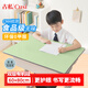 古私（Gusi）學(xué)習(xí)桌墊書桌保護(hù)墊學(xué)生桌面墊護(hù)眼寫字臺(tái)墊辦公室電腦桌面保護(hù)墊