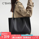 千百度 C°BANNER牛皮包包女包大包托特包大容量單肩通勤生日七夕情人節(jié)禮物送女友