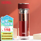 膳魔師（THERMOS）雙層玻璃杯商務辦公高檔水杯男士泡茶杯車載水杯茶水分離節(jié)日禮物 紅色TCGA-400-D-DR 400ml
