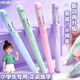 英雄熱可擦鋼筆三年級小學(xué)生專(zhuān)用練字正姿兒童熱敏可擦鋼筆可替換墨囊可擦禮盒刻字四年級專(zhuān)用官方正品 星小紫-送10支英雄墨囊+潤筆器+橡皮棒 明尖-藍色3.4mm口徑墨囊