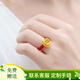 銀想容黃金足金999玫瑰花戒指女轉運珠520情人節送女朋友老婆禮物 玫瑰花約0.16g+紅繩戒指