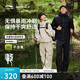 李寧（LI-NING）CF溯萬龍甲防暴雨沖鋒衣男女同款防風透濕反光戶外外套AEMU049