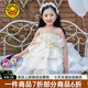 G.DUCKKIDS小黃鴨童裝公主裙女童連衣裙夏季兒童裙子女孩生日禮服夏裝蓬蓬裙 圖片色 100 尺碼2~3歲【90-100cm】cm