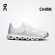 On昂跑 Cloud 6 Coast 2025 春夏新品女款可踩跟休閑運(yùn)動(dòng)鞋 White | Glacier 白色 | 冰川灰 37