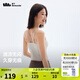 蕉下（beneunder）背心吊帶女打底無袖內(nèi)搭文胸背心式女士輕薄修身外穿SF615 霧泥灰 M