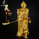 春錦秋鯉銅關(guān)公像擺件黃銅橫刀武財(cái)神關(guān)公銅像辦公室供奉神像客廳玄關(guān)大號 18號關(guān)公財(cái)神紫銅色