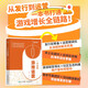 一書讀懂游戲運(yùn)營(yíng) 游戲運(yùn)營(yíng)游戲發(fā)行游戲出?；顒?dòng)運(yùn)營(yíng)游戲營(yíng)銷數(shù)據(jù)分析投放用戶 異步圖書出品