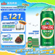 青島啤酒（TsingTao）經(jīng)典系列濃郁麥香500ml*24聽（多廠生產(chǎn)隨機(jī)發(fā)貨）