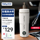 BabyStar車(chē)載長(cháng)途旅行便攜式燒水壺燒水杯電熱水杯恒溫12v24v大貨車(chē)燒水杯電熱水壺汽車(chē)點(diǎn)煙器 0.5L