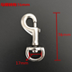 狗狗牽引繩掛鉤狗鏈配件不銹鋼鎖扣銅萬(wàn)向鉤旋轉牛鉤金屬頭 馬鋼轉鉤 76mm長(cháng) 貓犬通用
