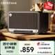 漫步者（EDIFIER）M330 高品質(zhì)復(fù)古藍牙音箱 一體式大功率音響 家庭無線音響 桌面音響 黑胡桃