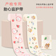 孔府胎監帶胎心監護帶醫院同款產(chǎn)檢綁彈力加長(cháng)孕婦測2條 促銷(xiāo)款 5*130cm 藍+粉+收納袋