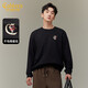 卡賓【340G全棉衛衣】衛衣男發(fā)泡肌理印花閃線(xiàn)繡花冬季長(cháng)袖衛衣