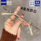 碩博卡超輕金絲眼鏡近視女可配度數(shù)多邊形眼鏡框素顏顯白眼睛框架近視 金絲奶白 【顯白首選】 鏡框+贈0度防藍光鏡片