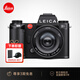 徠卡（Leica） 【3期免息】SL3 全畫幅專業(yè)無反徠卡SL3數(shù)碼相機(jī)全新單反 SL3單機(jī)身