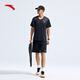 安踏女神節禮物 速干羽毛球套裝男透氣運動(dòng)兩件套訓練運動(dòng)服短袖短褲