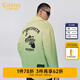 卡賓男裝潮流漸變夾克秋冬款寬松字母刺繡外套潮流H 薄荷綠18 XL /180/52