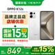 OPPOK12s 新款5G手機 7000mAh五年長壽大電池長續(xù)航 80W超級閃充 AI手機新款oppo手機旗艦店 國家補貼 星芒白 8GB+256GB 官方標配
