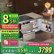 Artaus阿塔斯全嵌入式冰箱800高臺面臺下臥式櫥柜隱藏式地柜冰箱小型家用超薄內嵌式島臺冰箱冰箱Z110 【新全風冷】196升冷藏冷凍一體