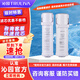 沁園（TRULIVA）小凈靈/小新系列凈水器濾芯套餐等 【KRL3003/3933/3953】全套濾芯