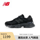 NEW BALANCE 運(yùn)動(dòng)鞋男鞋女鞋情侶百搭厚底潮流老爹鞋9060系列U9060BPM 43