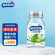 都市牧場(chǎng) 無(wú)糖薄荷糖 青橘味 45g 維生素C 口香糖 水果味 休閑零食 糖果