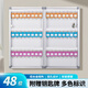 金隆興 48位鑰匙柜鑰匙箱帶鎖 鋁合金鑰匙收納鑰匙管理箱/鑰匙盒/應(yīng)急鑰匙柜壁掛/含鑰匙牌  A8048