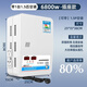 佳寶正牛穩(wěn)壓器全自動220v家用10000w空調(diào)穩(wěn)壓器專用大功率調(diào)壓器升壓器 6800W帶1臺1.5p內(nèi)空調(diào)）即插即用