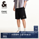 杰克·瓊斯（JACK&JONES）男裝25年休閑短褲男夏季外穿運動衛(wèi)短褲涼感五分褲中褲寬松沙灘褲 E40黑色 M (175)