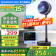 艾美特（AIRMATE）空氣循環(huán)無線電風(fēng)扇香薰驅(qū)蚊折疊便攜扇戶外露營持久續(xù)航電扇臺立兩用7檔大風(fēng)量輕音節(jié)能遙控風(fēng)扇 流光藍(lán)8寸【插電使用】8檔直流+香薰驅(qū)蚊