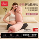 佳韻寶孕婦枕側睡枕托腹護腰長(cháng)條抱枕睡覺(jué)神器多功能糖果枕 云櫻粉