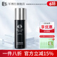軍博仕毛孔細(xì)致美肌露 軍博士官方保濕爽膚水護(hù)膚水