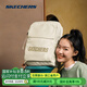 斯凱奇（Skechers）通勤電腦包旅行包簡(jiǎn)約男女書包大容量運(yùn)動(dòng)雙肩包學(xué)生 淺沙黃色