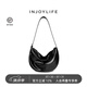 INJOYLIFE香蕉船包 長期主義 | 實用百搭大容量軟皮單肩斜挎包女 黑色