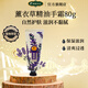 解憂(yōu)公主新疆特產(chǎn)薰衣草玫瑰精油護手霜清爽不油膩芳香中秋節送禮秋冬官方 薰衣草精油手霜80g【清爽保濕】