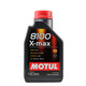 摩特（MOTUL）全合成機油 汽車潤滑油 維修保養(yǎng) 8100 X-CESS 5W-40  1L