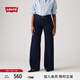 Levi's李維斯25年秋冬新款女士美式休閑318寬松塑形闊腿牛仔褲 深靛藍(lán) 27 (30)