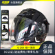 GSBgsb頭盔G-268摩托車頭盔3C認(rèn)證半盔男女通用預(yù)留藍(lán)牙耳機(jī)槽 閃光黑(拍一發(fā)四)順豐快遞 L（56-58頭圍）