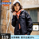 dickies字母印花連帽夾克女式多袋燕尾薄外套 短外套女 DK008106 黑色 XS