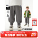 馬·拉?。∕.Latin）【躲貓貓運動(dòng)褲】?jì)和澴哟呵镄驴钅行⊥兠薨俅钍漳_口衛褲長(cháng)褲 中雜灰 110cm