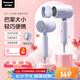 松下（Panasonic）【便攜出游】家用吹風(fēng)機(jī)大功率速干迷你護(hù)發(fā)電吹風(fēng)筒不傷發(fā)學(xué)生宿舍送女友七夕情人節(jié)禮物EH-NE4H