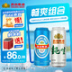 燕京啤酒 整箱裝送貨上門    啤酒整箱批發(fā) 藍聽+純生 500mL 24罐