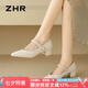 ZHR瑪麗珍鞋女氣質(zhì)尖頭粗跟小皮鞋女懶人通勤兩穿女鞋 BL267 米色 38