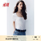 H&M女裝正肩女T恤秋季時(shí)尚復(fù)古修身辣妹方領(lǐng)上衣1171543 白色014 XL 170/116