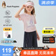 暇步士（Hush Puppies）童裝兒童套裝夏季女童速干短袖T恤男童運(yùn)動(dòng)短褲 芭蕾舞粉 170