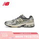 NEW BALANCE 運動鞋男鞋女鞋夏季透氣復古戶外休閑鞋ML860系列ML860KR2 42
