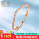 鑫萬(wàn)福 鉆石女戒群鑲排戒時(shí)尚18K玫瑰金排戒 鉆石戒指女戒尾戒 個(gè)性單軌排戒