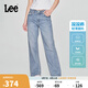 Lee25春夏新品429標準中腰直腳輕薄五袋款淺藍色女牛仔褲涼涼褲