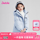 笛莎（DEESHA）童裝女童甜美糖果配色羽絨服2024冬季新款小女孩時尚三防外套上衣 藍色33 150