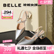 百麗（Belle）周潔瓊同款星辰玫瑰包頭涼鞋女涼鞋A9G1DBH4 銀色 37 (235mm)